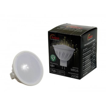 Светодиодная лампа MR16 6W 220V